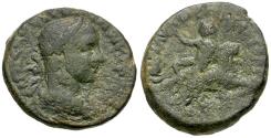 Ancient Coins - Volusian (AD 251-253). Samaria. Caesarea Maritima Æ24 / Lion