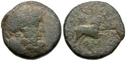 Ancient Coins - Seleucis and Pieria. Antioch. Q. Caecilius Metellus Creticus Silanus, legatus propraetore Æ20 / Star of Bethlehem depicted