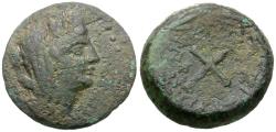 Ancient Coins - Cilicia. Zephyrion Æ20 / Crossed Torches