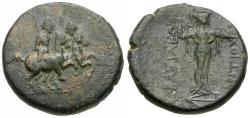 Ancient Coins - Seleukid Kings. Antiochos II Theos (261-246 BC) Æ20 / Athena