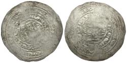 World Coins - Islamic. Arabia. Rasulid. al-Mujahid Ali (AH 721-764 / AD 13211363) AR Dirham