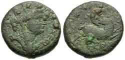 Ancient Coins - Seleucis and Pieria. Antioch. Pseudo-autonomous Æ18 / Star of Bethlehem depicted