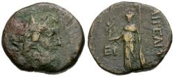 Ancient Coins - Cilicia. Aigeai. Pseudo-autonomous Æ21 / Athena