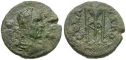 Ancient Coins - Trajan Decius (AD 249-251). Troas. Alexandria Æ Quadrans / Tripod