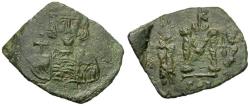 Ancient Coins - *Sear 1207* Byzantine Empire. Constantine IV Pogonatus (AD 668-685) Æ Follis