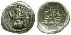 Ancient Coins - Kings of Persis. Artaxerxes (Ardashir) II (1st Century BC) AR Hemidrachm / King Sacrificing