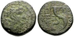 Ancient Coins - Seleukid Kings. Antiochos VIII Epiphanes (Grypos) Æ20 / Double Cornucopia