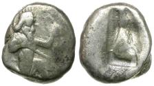 Ancient Coins - Persia Empire. Achaemenids. Xerxes II - Ataxerxes II (420-375 BC) AR Siglos