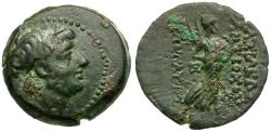 Ancient Coins - Seleukid Kings. Antiochos IX Eusebes Kyzikenos (116-95 BC) Æ18 / Athena