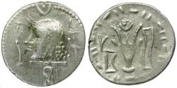 Ancient Coins - Himyarites of Arabia. Anonymous AR Denarius