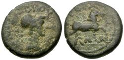 Ancient Coins - Thessaly. Koinon. Sosandros, strategos Æ16 / Horse