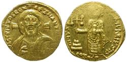 Ancient Coins - *Sear 1248* Byzantine Empire. Justinian II, first reign (AD 685-695) AV Solidus