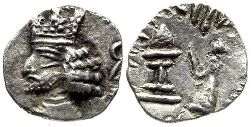 Ancient Coins - VF/VF Kingdom of Persis AR Obol / Artaxerxes II