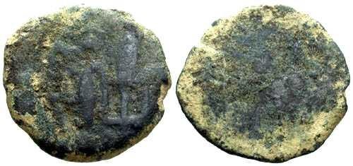 Ancient Coins - Pontius Pilate Prutah / Most Infamous Man in History