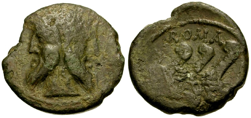 90 Roman Republic Ae As Rare Muled Hybrid Of Q Titius And C Vibius C F Pansa