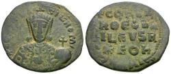 Ancient Coins - *Sear 1761* Byzantine Empire. Constantine VII (AD 913-959) Æ Follis