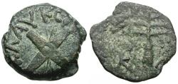 Ancient Coins - Judaea. Roman Procurators. Antonius Felix (AD 52-59) Æ Prutah / Crossed Shields and Spears