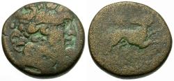 Ancient Coins - Seleucis and Pieria. Antioch Æ19 / Star of Bethlehem depicted