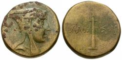 Ancient Coins - Pontos. Amisos &#198;27 / Quiver