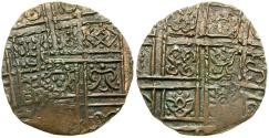 World Coins - Bhutan Copper Half-Rupee (Deb)