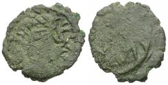Ancient Coins - Sri Lanka. Indo-Roman Coinage. Imitating Late Roman Bronzes