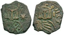 Ancient Coins - *Sear 1636* Byzantine Empire. Leo V the Armenian (AD 813-820) with Constantine Æ Follis