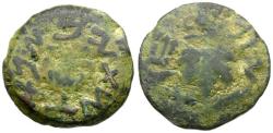 Ancient Coins - Judaea. Jewish War. First Revolt Æ Prutah / Amphora and Vine Leaf