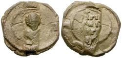 Ancient Coins - Byzantine Empire Lead Seal