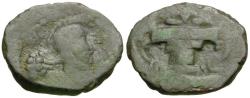 Ancient Coins - Kushano-Sasanians. Imitating Hormizd I (AD 265-295) Æ Unit