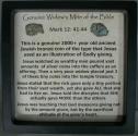 Ancient Coins - Genuine Widow's Mites Framed Gift / 11cm - Two Mites