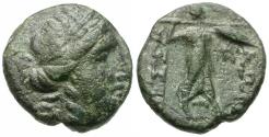 Ancient Coins - Thessaly. Thessalian League Æ18 / Athena