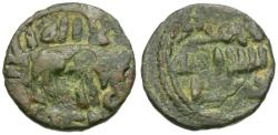 World Coins - Islamic. Umayyad Caliphate Æ Fals / Elephant
