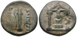 Ancient Coins - Pamphylia. Perge Æ17 / Bow and Quiver