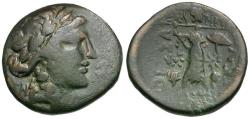 Ancient Coins - Thessaly. Thessalian League. Gennippos, magistrate Æ21 / Caps of the Dioscuri