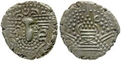 Ancient Coins - India. Chalukyas of Gujarat. Anonymous AR Drachm
