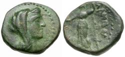 Ancient Coins - Epeiros. The Athamanes &#198;16 / Athena