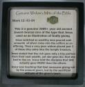 Ancient Coins - Genuine Widow's Mite Framed Gift / 11cm - One Mite
