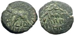 Ancient Coins - Judaea. Roman Procurators. Antonius Felix (AD 52-59) Æ Prutah / Crossed Palm Branches