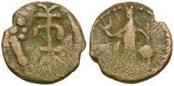 Ancient Coins - India. Kidarites. Post-Kushan, Kota Kula in Punjab Æ20