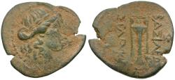 Ancient Coins - Seleukid Kings. Seleukos II Kallinikos (246-225 BC) Æ25 / Tripod