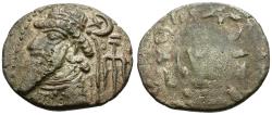 Ancient Coins - Kings of Elymais. Kamnaskires VI or VII (1st Century AD) Æ Tetradrachm / Barbarized Legend