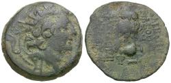 Ancient Coins - Seleukid Kings. Coregency of Cleopatra III Thea and Antiochos VIII (125-121 BC) Æ20 / Owl