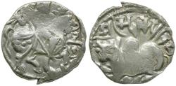Ancient Coins - Central Asia. Local Issues of Kabul. Hindu Shahis. Spalapati Deva AR Jital
