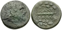 Ancient Coins - Macedon. Time of Philip V to Perseus (187-167 BC) &#198;24 / Club in Wreath