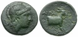 Ancient Coins - Aeolis. Aigeai Æ13 / Goat