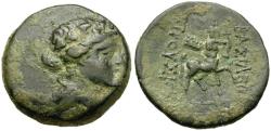 Ancient Coins - Kings of Bithynia. Prusias II (182-149 BC) Æ20 / Centaur