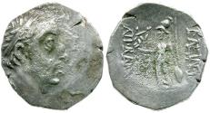 Ancient Coins - Cappadocian Kingdom. Ariobarzanes I Philoromaeus (96-63 BC) AR Drachm / Athena