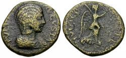 Ancient Coins - Julia Domna (AD 193-217). Macedonia. Stobi Æ22 / Nike