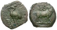 Ancient Coins - Egypt. Alexandria. Anonymous Æ Dichalkon / Ibis and Bull