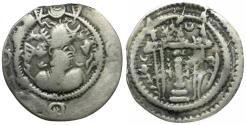 Ancient Coins - Sasanian Empire. Kavad I, first reign (AD 488-496) AR Drachm
